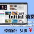 澳门开奖现场开奖今晚结果直播视频